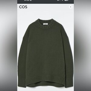 Cos chunky cashmere dark khaki color